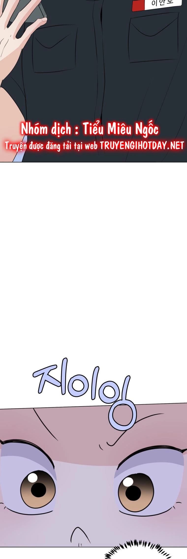 Bí Mật Tình Yêu Tuổi Thanh Xuân Chapter 32 - 8