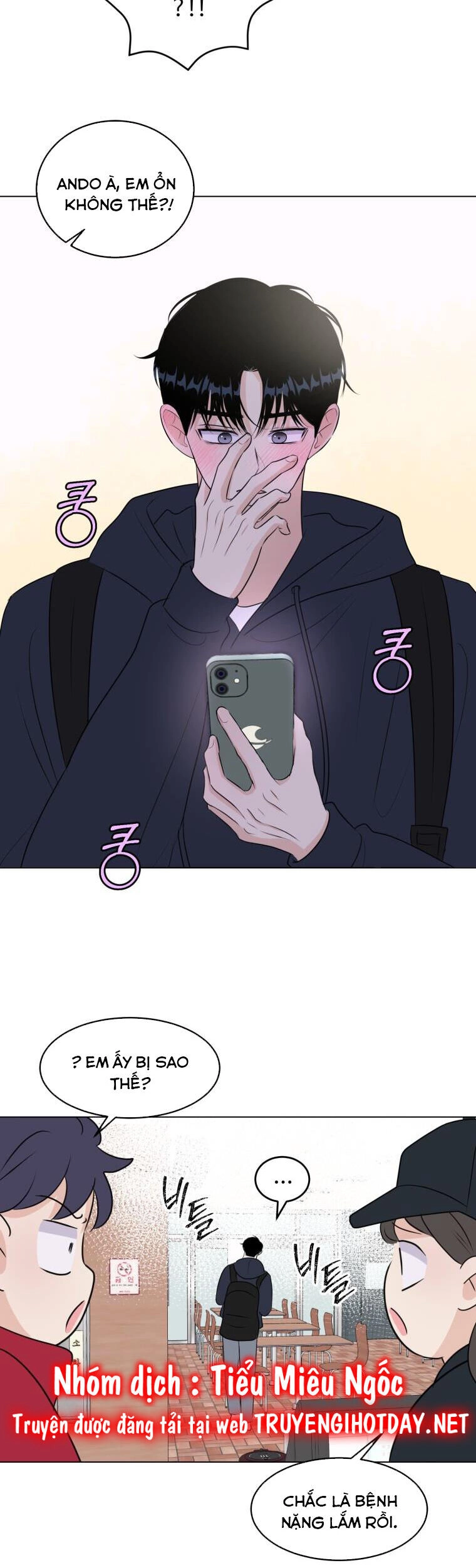 Bí Mật Tình Yêu Tuổi Thanh Xuân Chapter 32 - 12