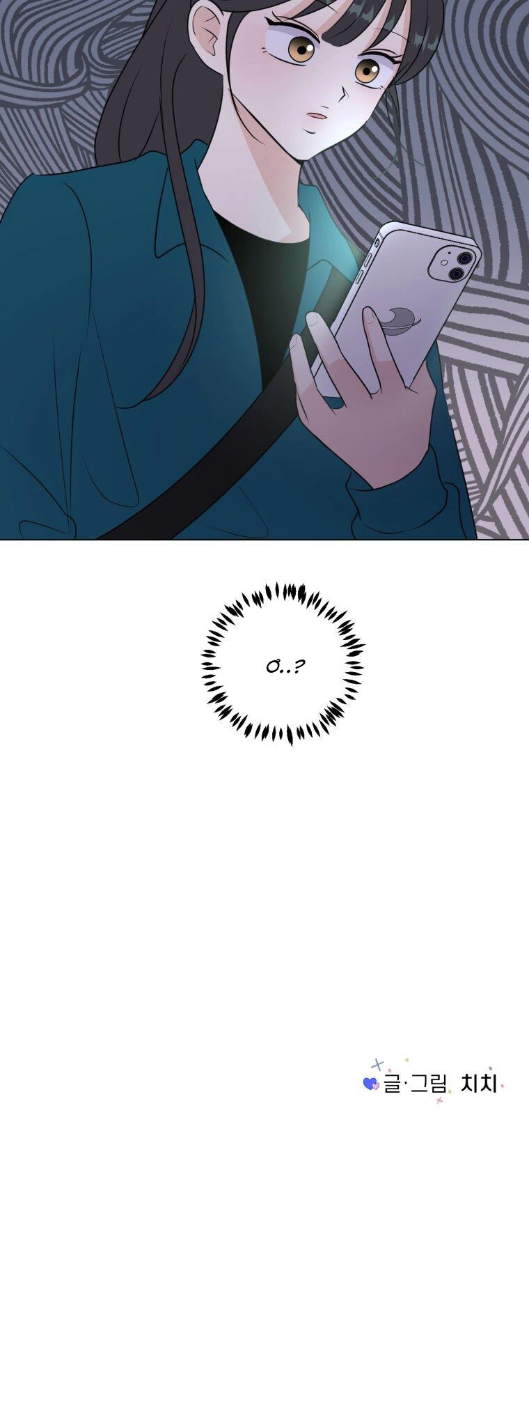 Bí Mật Tình Yêu Tuổi Thanh Xuân Chapter 32 - 17