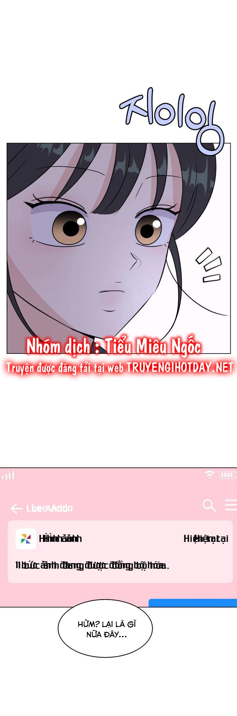 Bí Mật Tình Yêu Tuổi Thanh Xuân Chapter 33 - 1