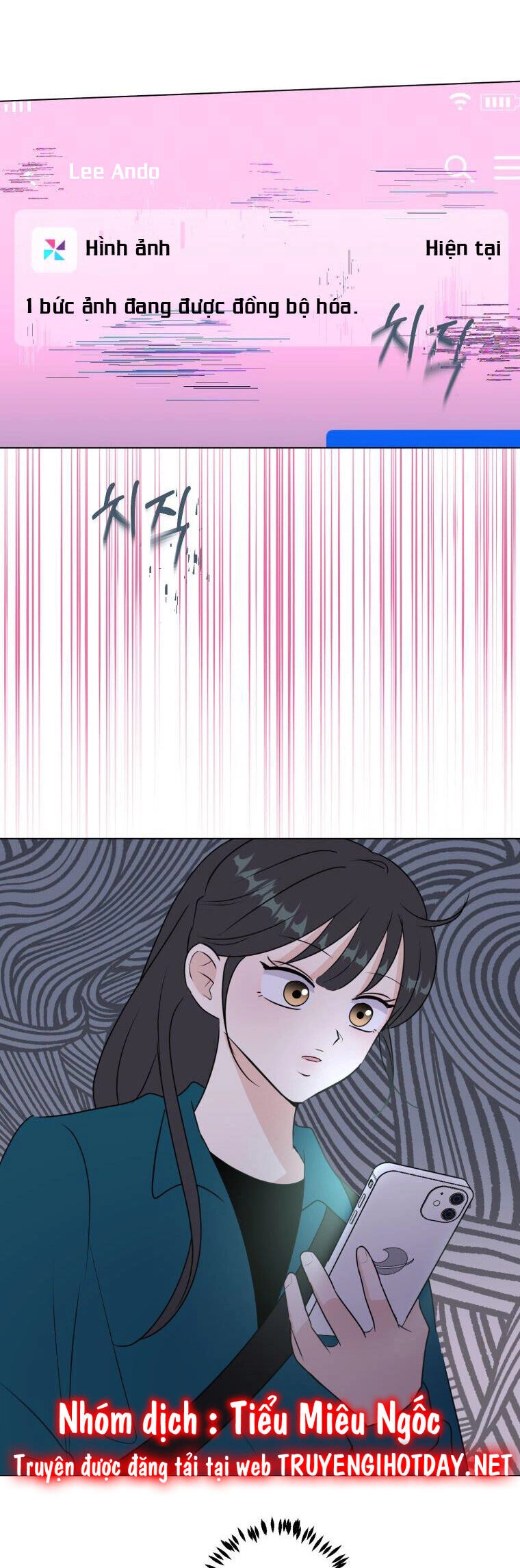 Bí Mật Tình Yêu Tuổi Thanh Xuân Chapter 33 - 2