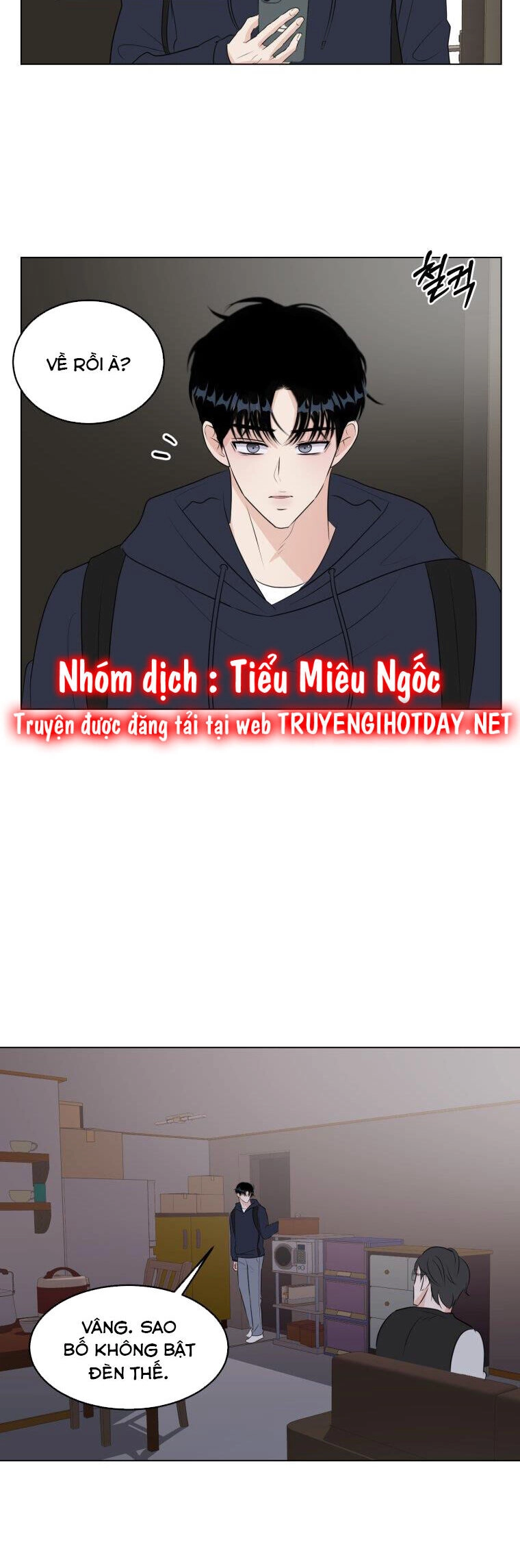 Bí Mật Tình Yêu Tuổi Thanh Xuân Chapter 33 - 4