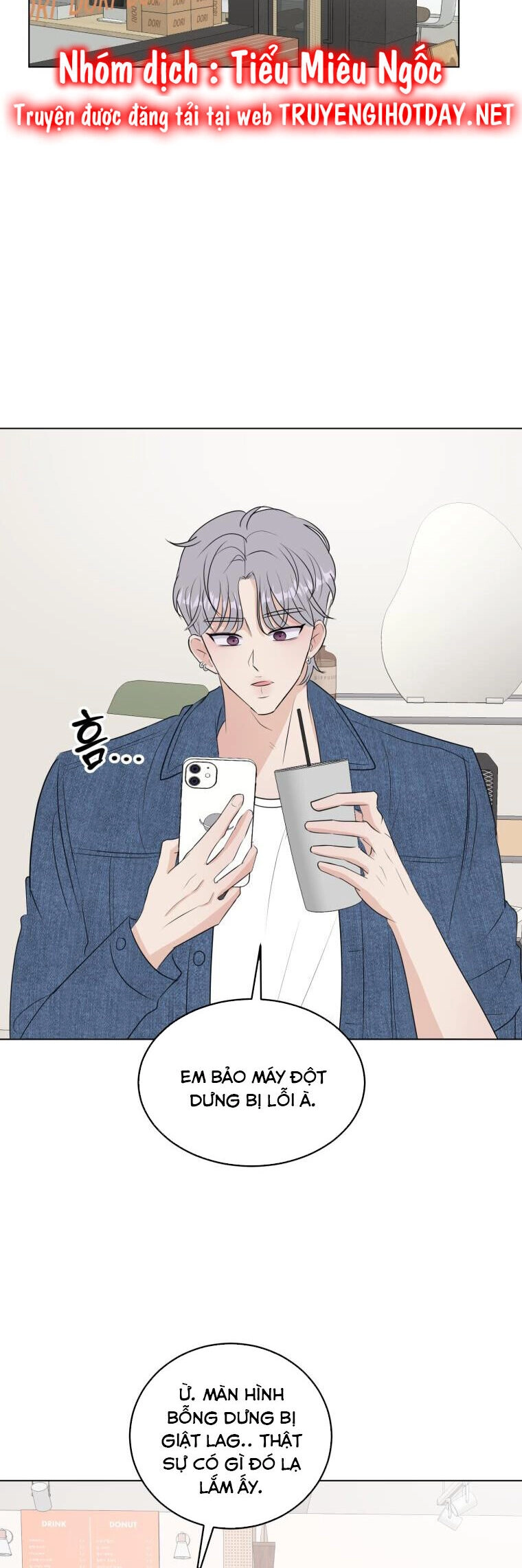 Bí Mật Tình Yêu Tuổi Thanh Xuân Chapter 33 - 12