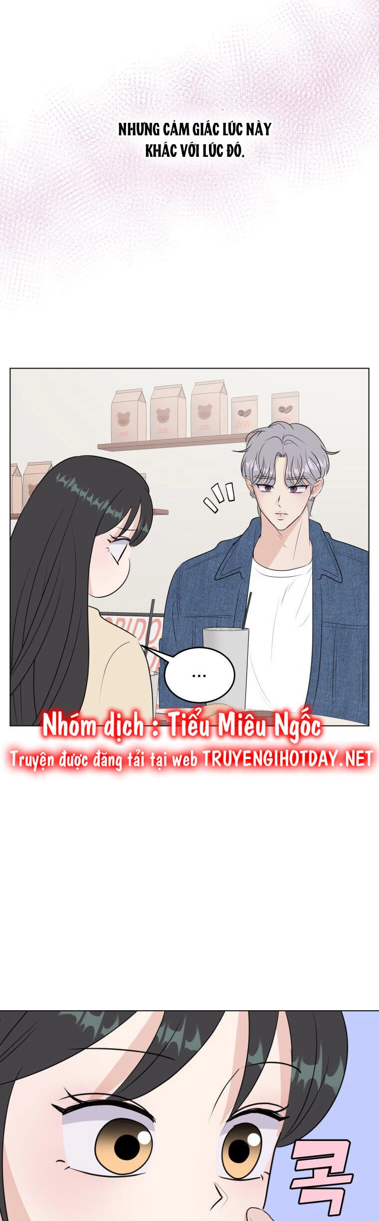 Bí Mật Tình Yêu Tuổi Thanh Xuân Chapter 33 - 15