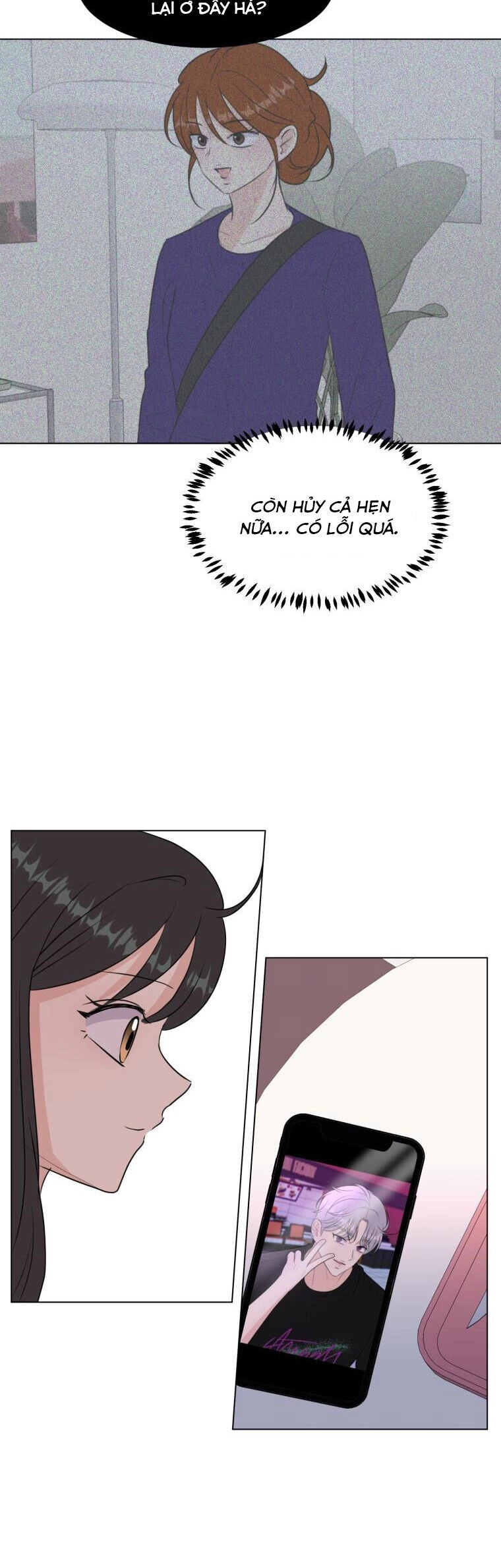 Bí Mật Tình Yêu Tuổi Thanh Xuân Chapter 34 - 11