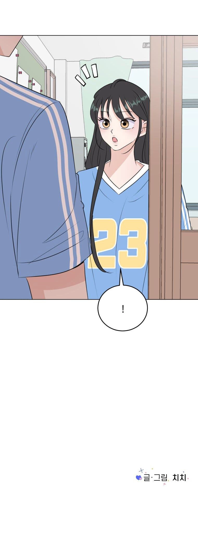 Bí Mật Tình Yêu Tuổi Thanh Xuân Chapter 34 - 19