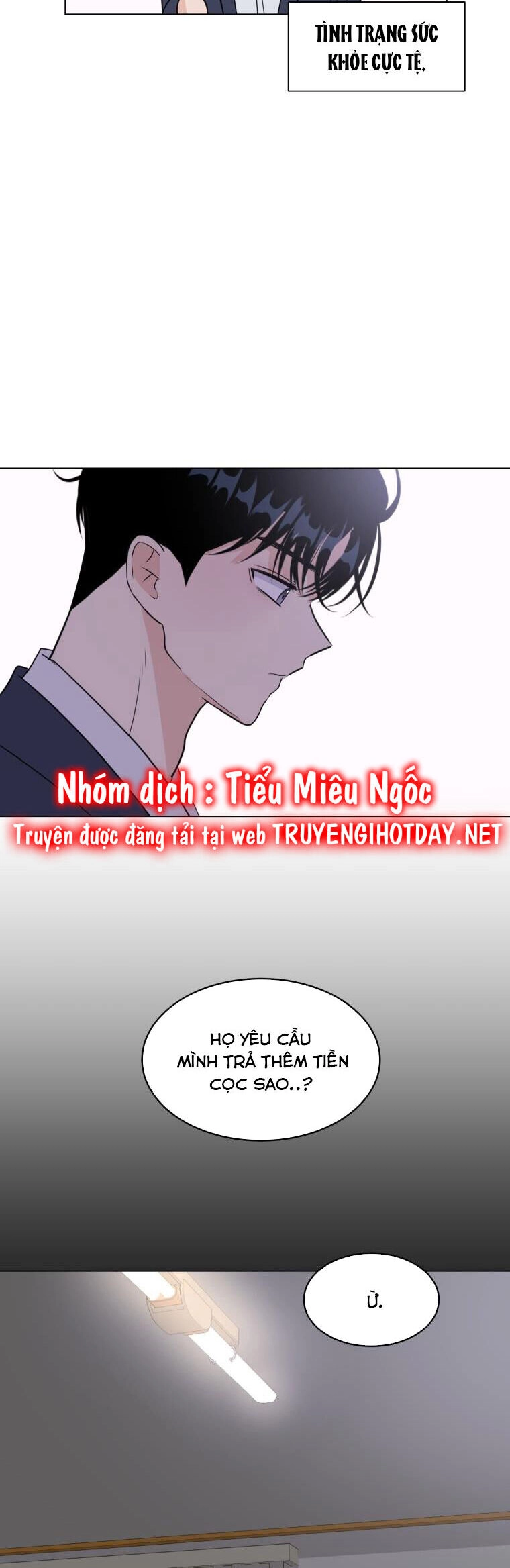 Bí Mật Tình Yêu Tuổi Thanh Xuân Chapter 35 - 8