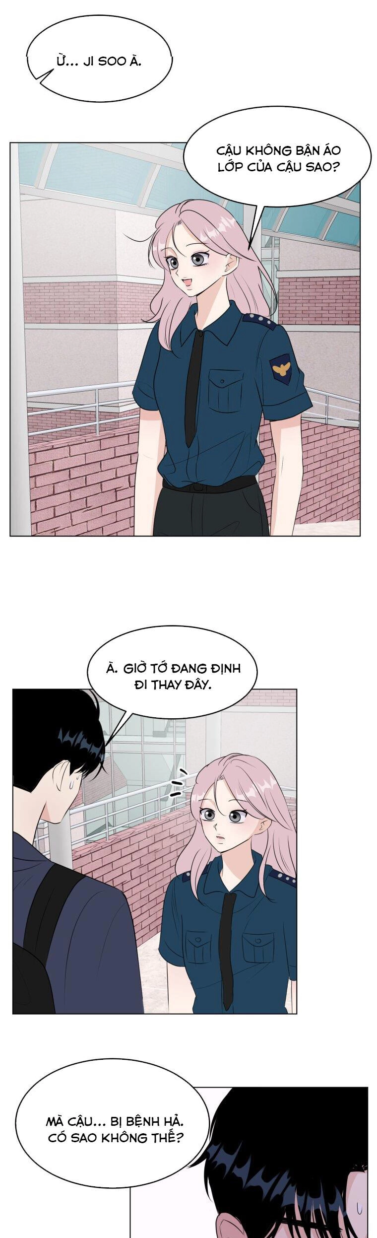 Bí Mật Tình Yêu Tuổi Thanh Xuân Chapter 35 - 13