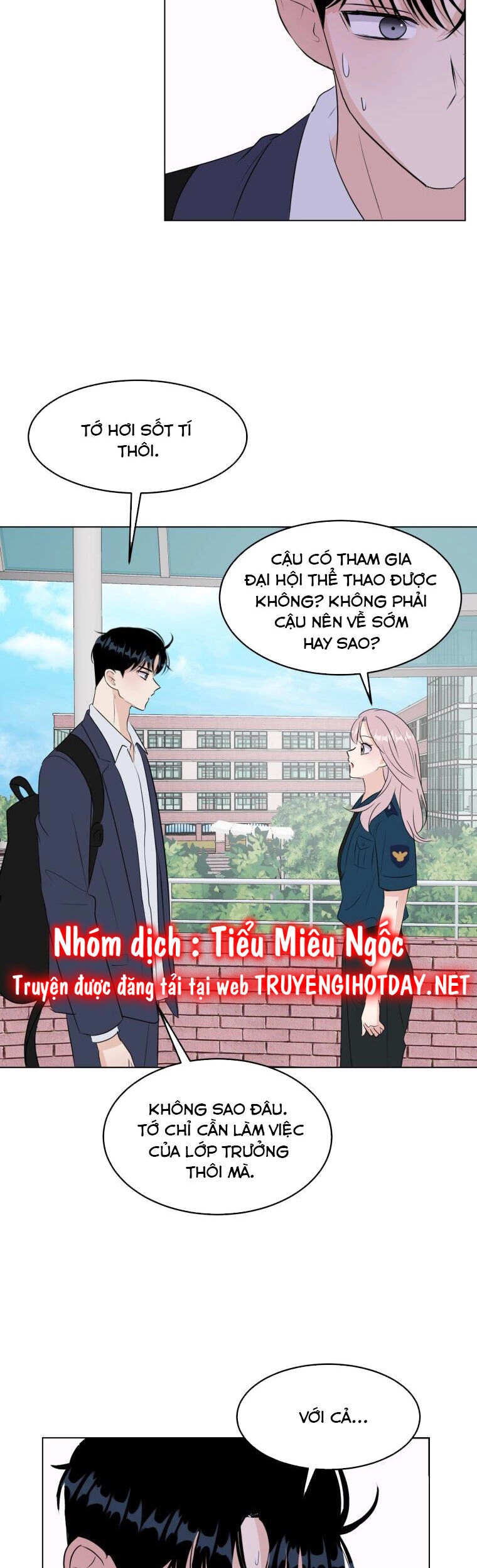 Bí Mật Tình Yêu Tuổi Thanh Xuân Chapter 35 - 14