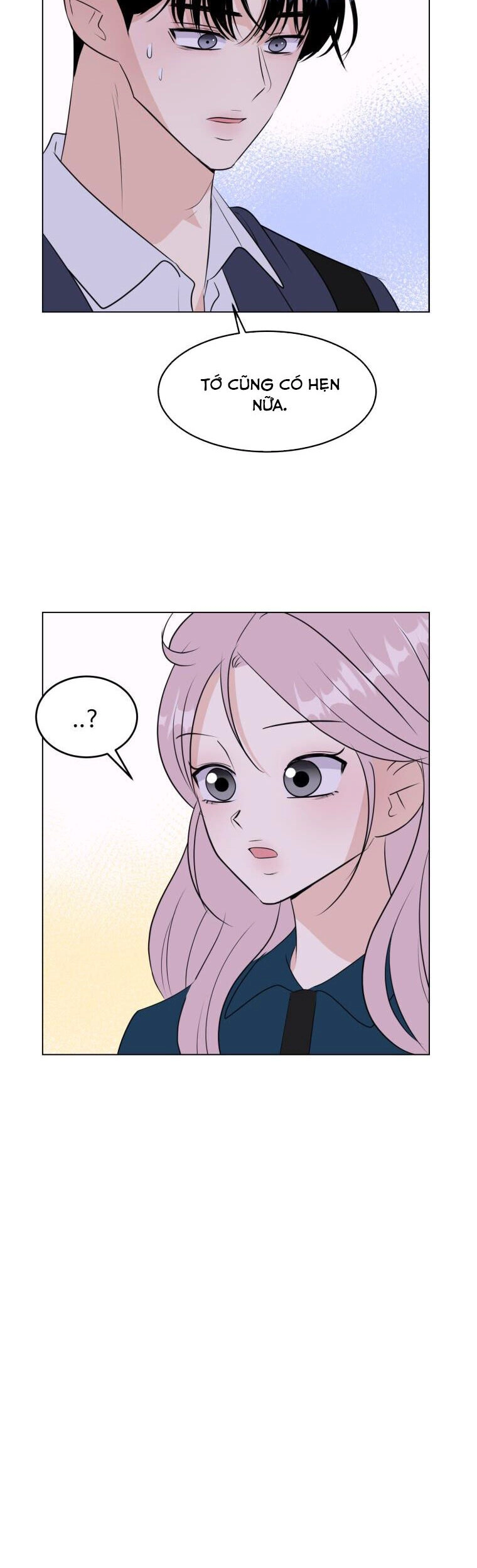 Bí Mật Tình Yêu Tuổi Thanh Xuân Chapter 35 - 15