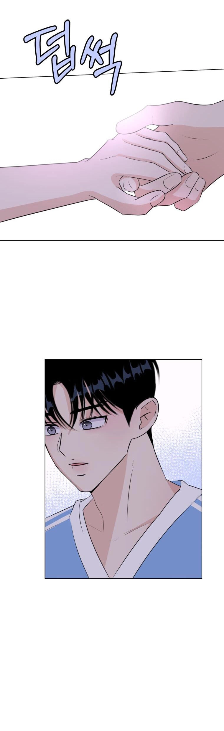 Bí Mật Tình Yêu Tuổi Thanh Xuân Chapter 37 - 4