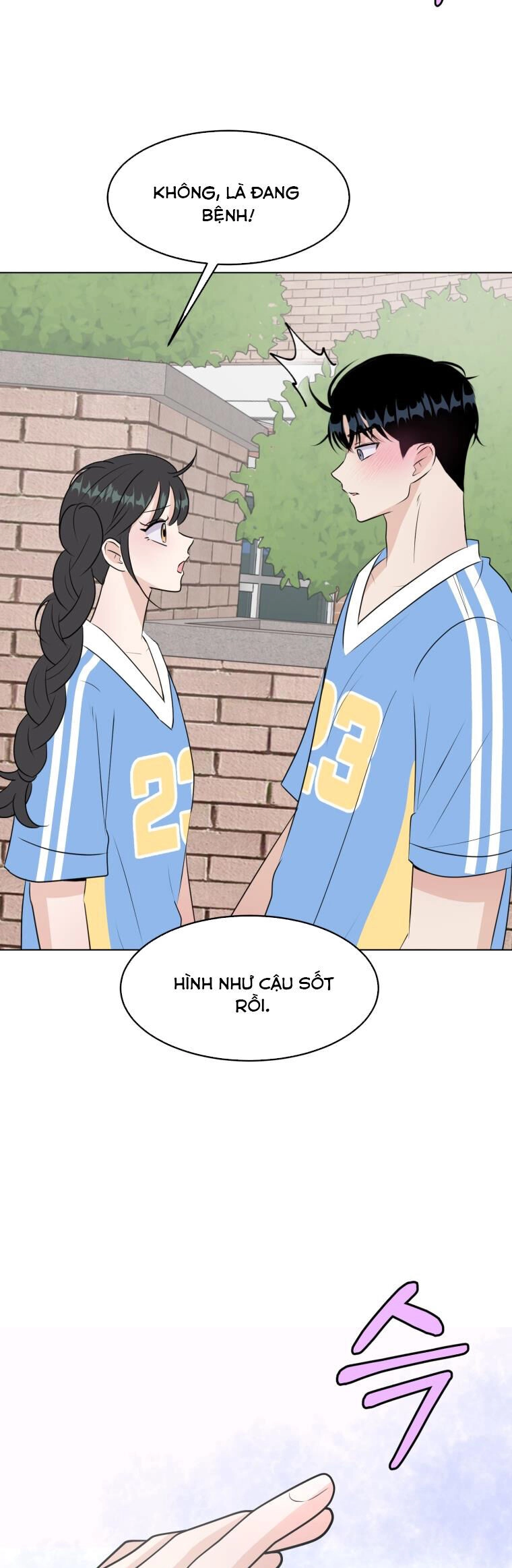 Bí Mật Tình Yêu Tuổi Thanh Xuân Chapter 38 - 1