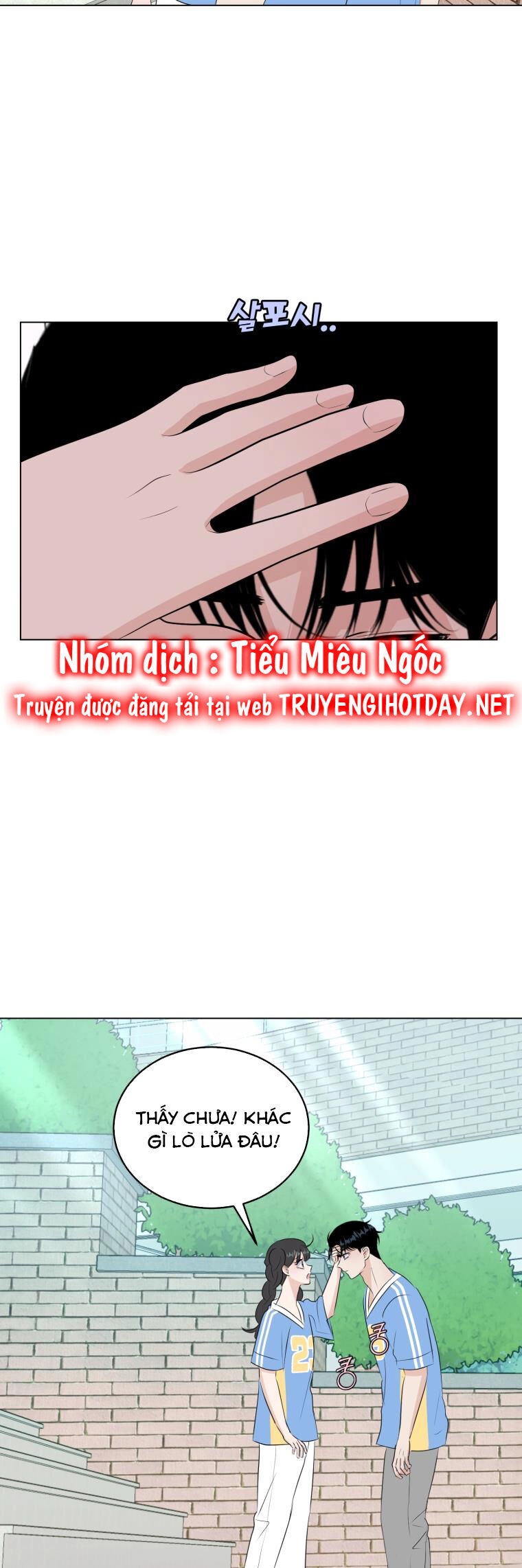 Bí Mật Tình Yêu Tuổi Thanh Xuân Chapter 38 - 5