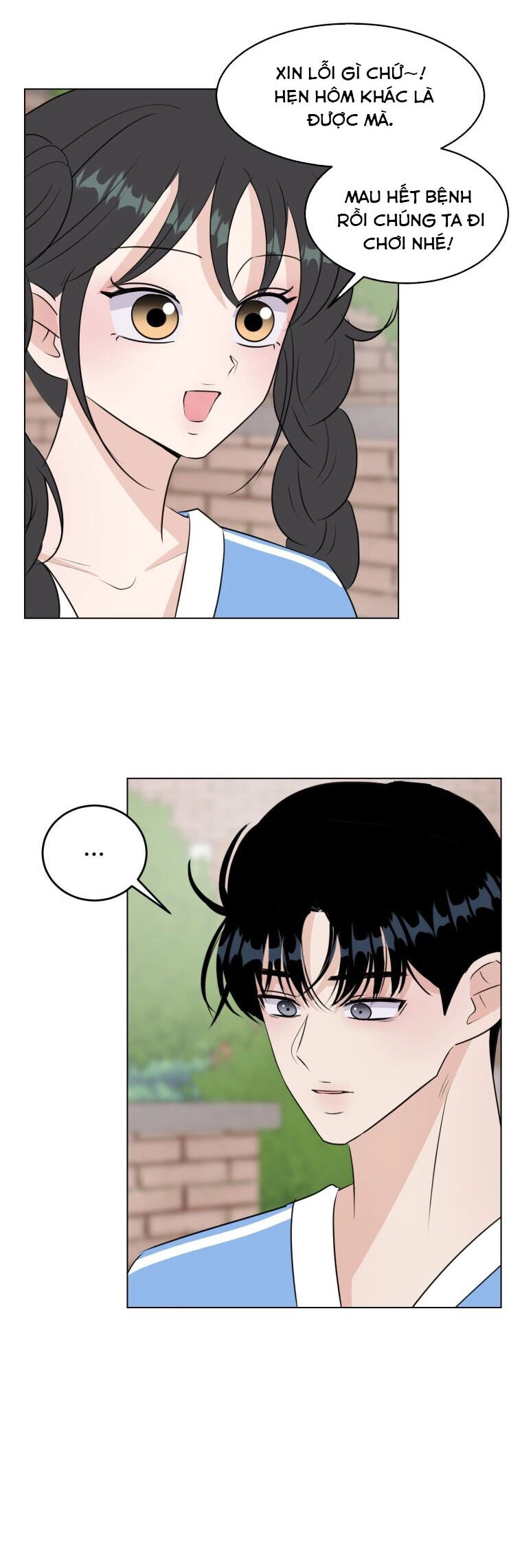 Bí Mật Tình Yêu Tuổi Thanh Xuân Chapter 38 - 8