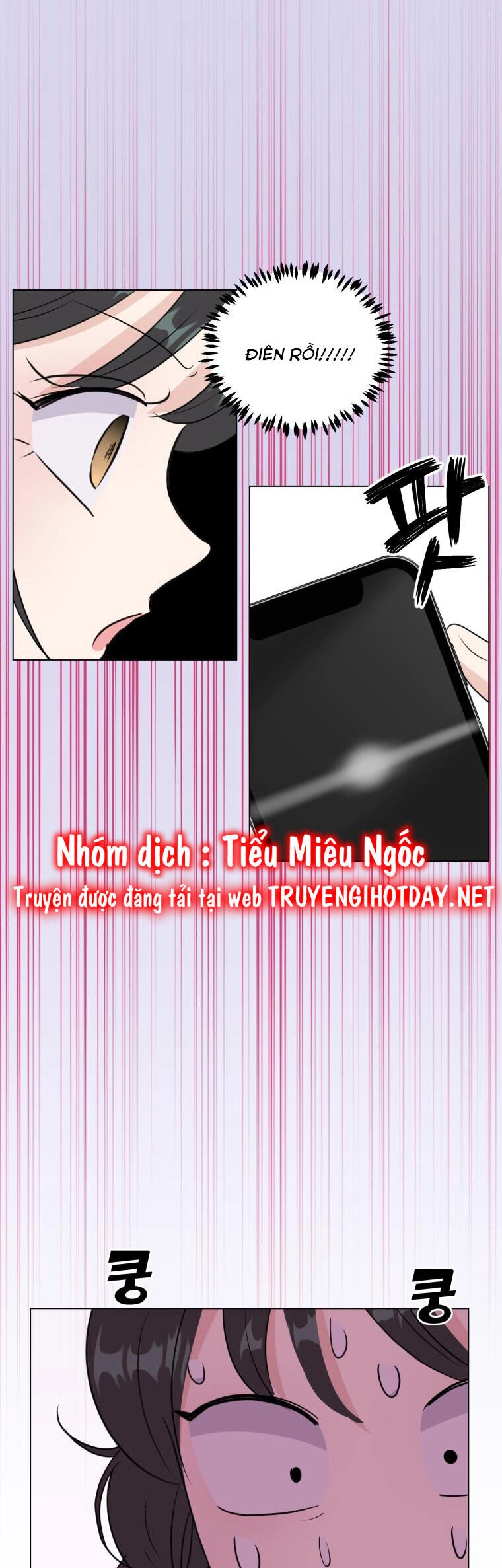 Bí Mật Tình Yêu Tuổi Thanh Xuân Chapter 38 - 18