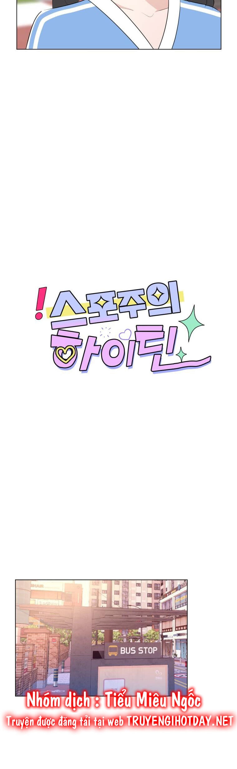 Bí Mật Tình Yêu Tuổi Thanh Xuân Chapter 39 - 11