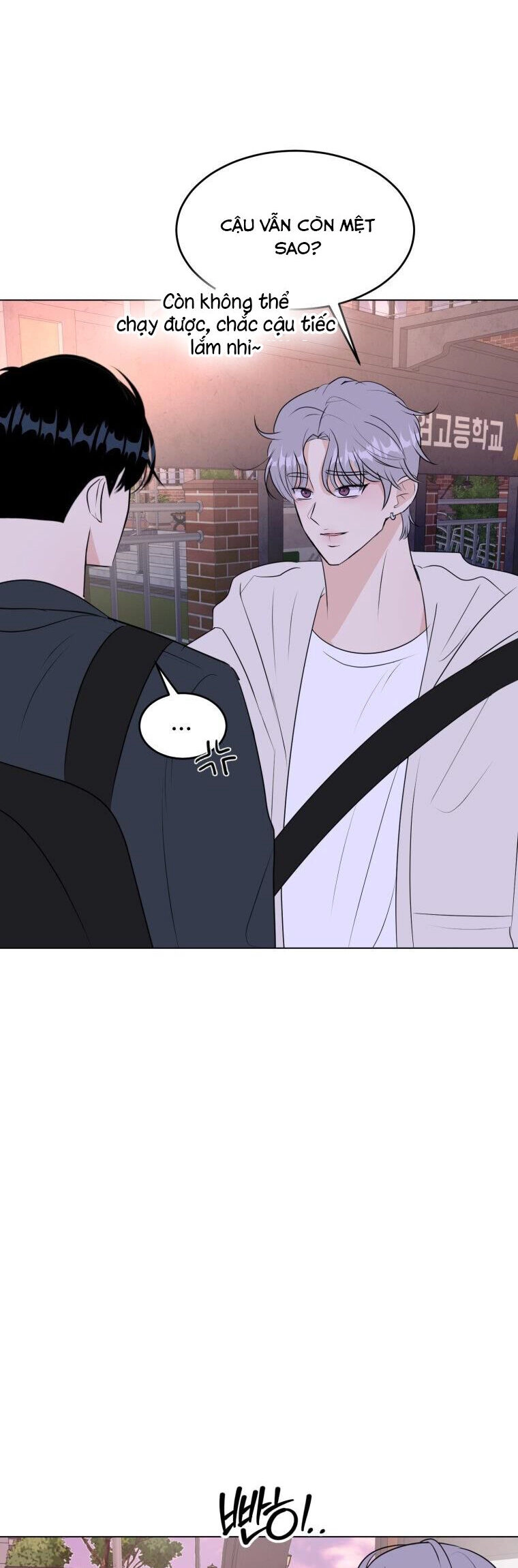 Bí Mật Tình Yêu Tuổi Thanh Xuân Chapter 39 - 14