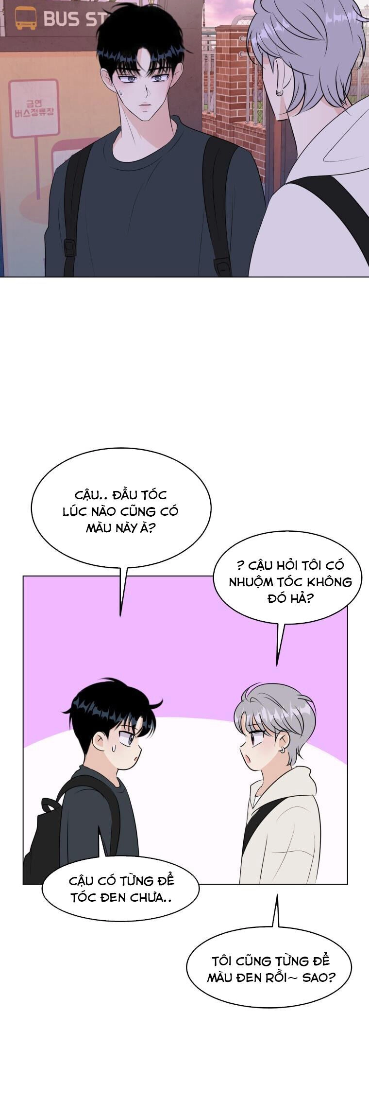 Bí Mật Tình Yêu Tuổi Thanh Xuân Chapter 39 - 15