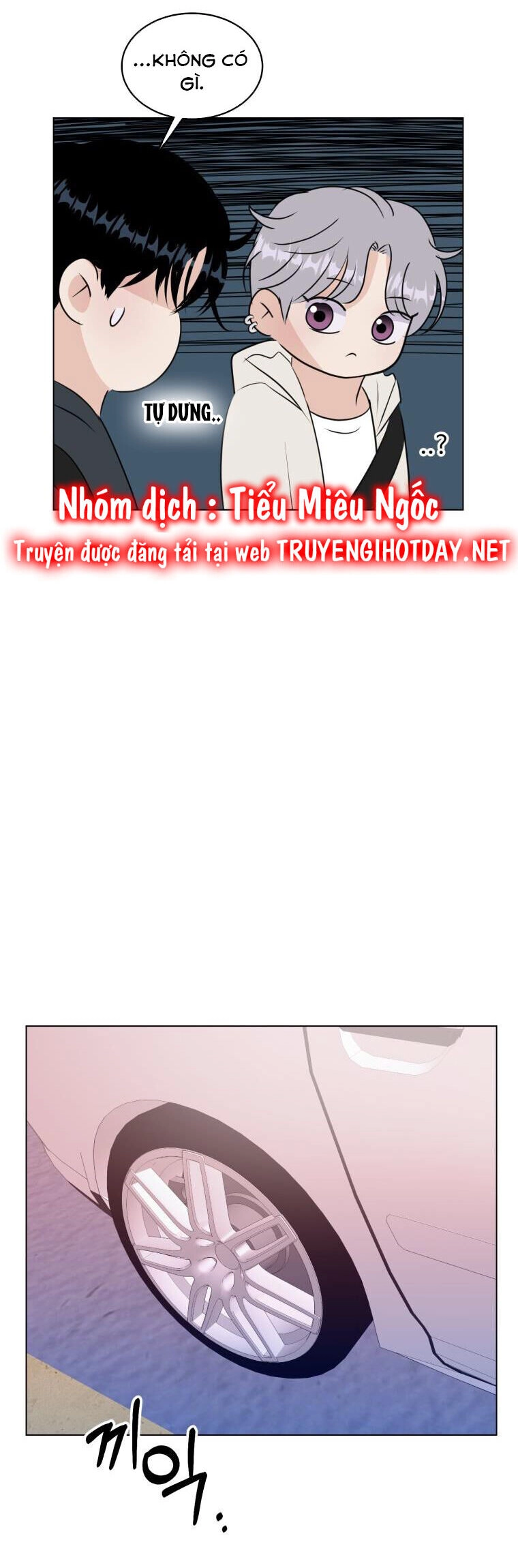 Bí Mật Tình Yêu Tuổi Thanh Xuân Chapter 39 - 16