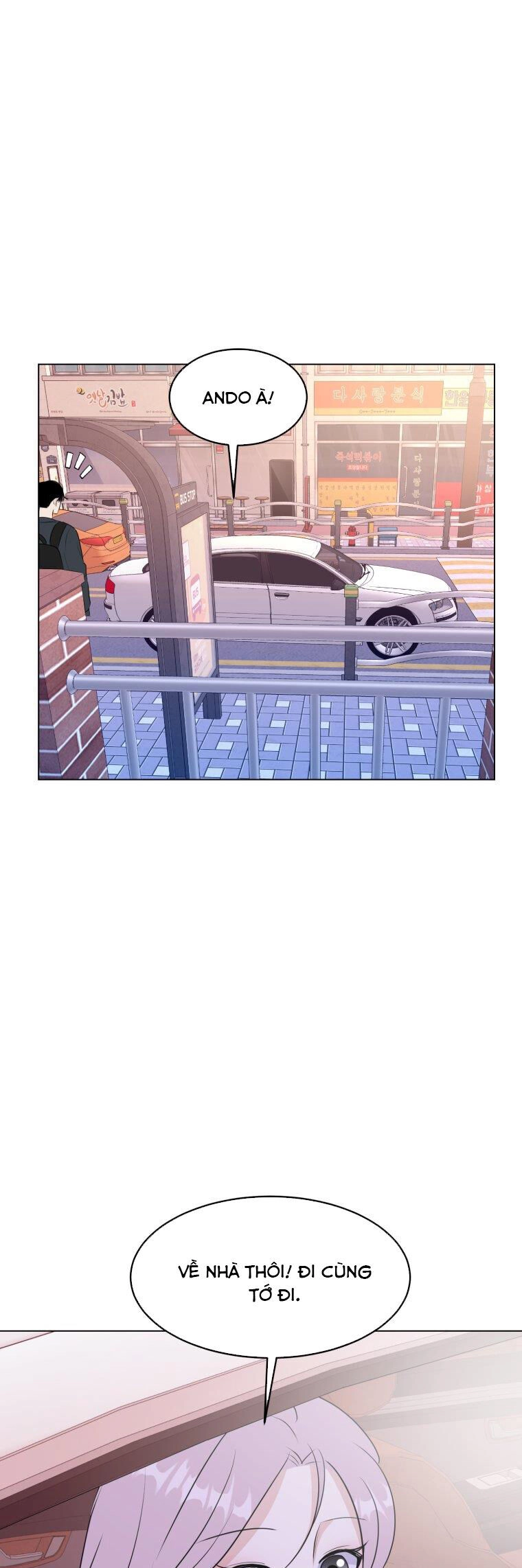 Bí Mật Tình Yêu Tuổi Thanh Xuân Chapter 39 - 17