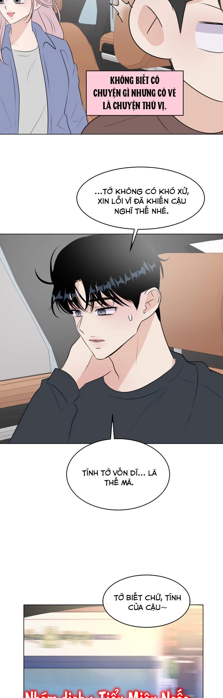 Bí Mật Tình Yêu Tuổi Thanh Xuân Chapter 40 - 5