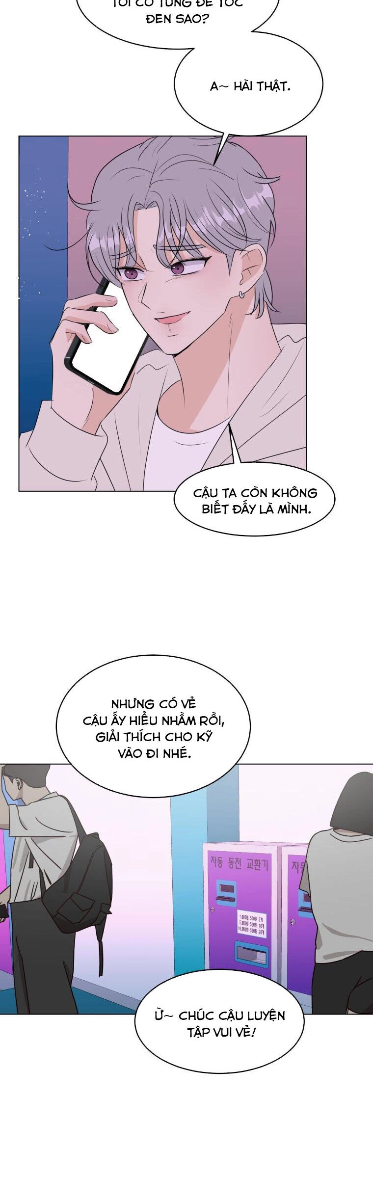 Bí Mật Tình Yêu Tuổi Thanh Xuân Chapter 40 - 11