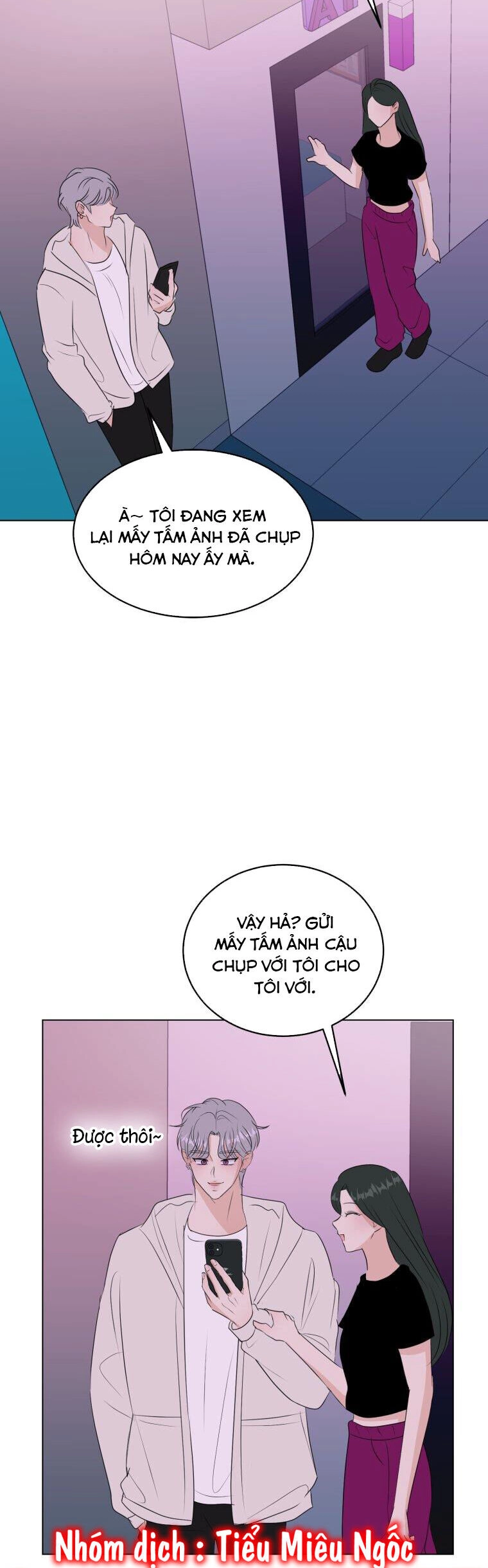 Bí Mật Tình Yêu Tuổi Thanh Xuân Chapter 40 - 14