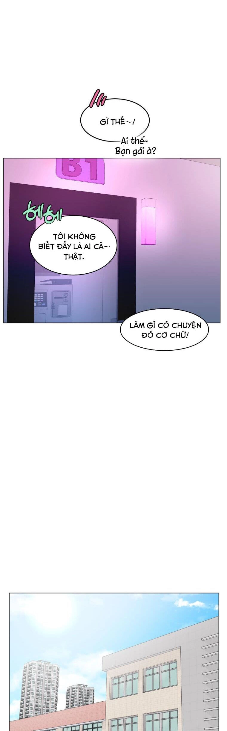 Bí Mật Tình Yêu Tuổi Thanh Xuân Chapter 40 - 16