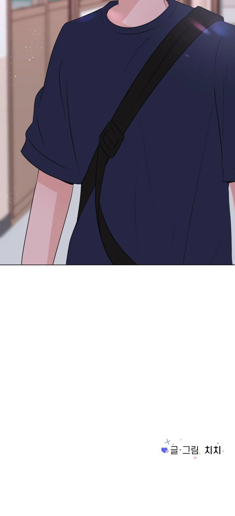 Bí Mật Tình Yêu Tuổi Thanh Xuân Chapter 40 - 21