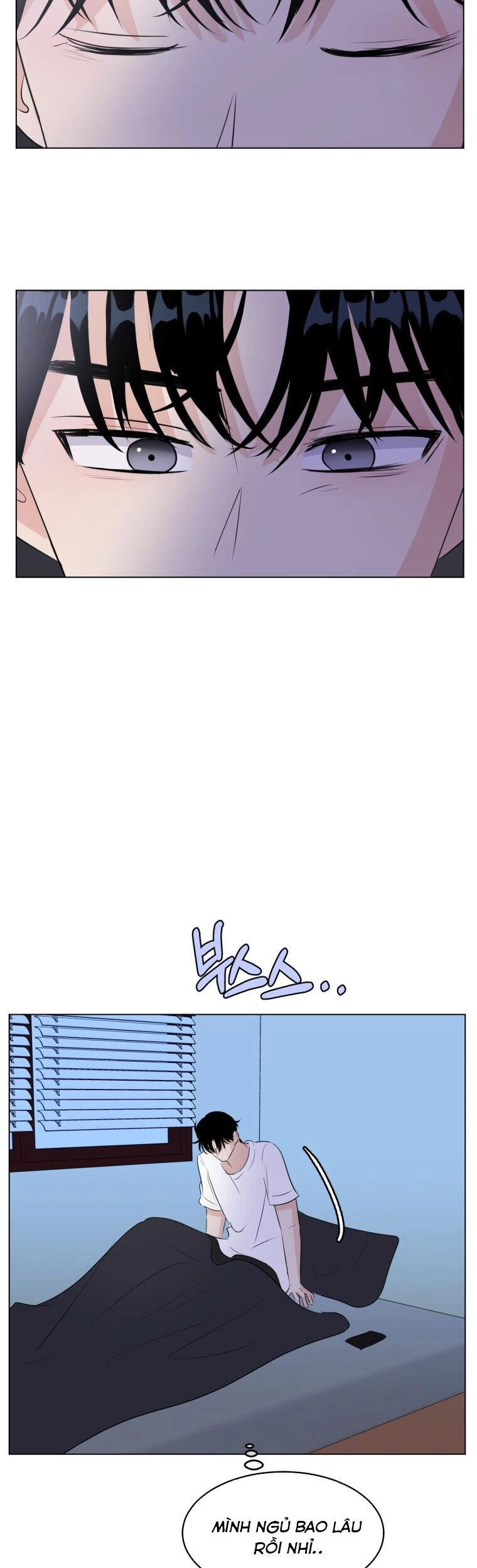 Bí Mật Tình Yêu Tuổi Thanh Xuân Chapter 41 - 16