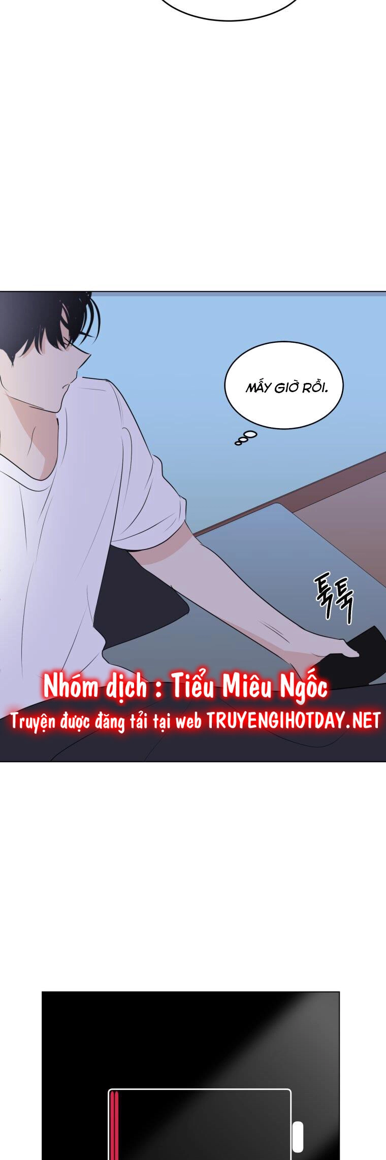Bí Mật Tình Yêu Tuổi Thanh Xuân Chapter 41 - 17