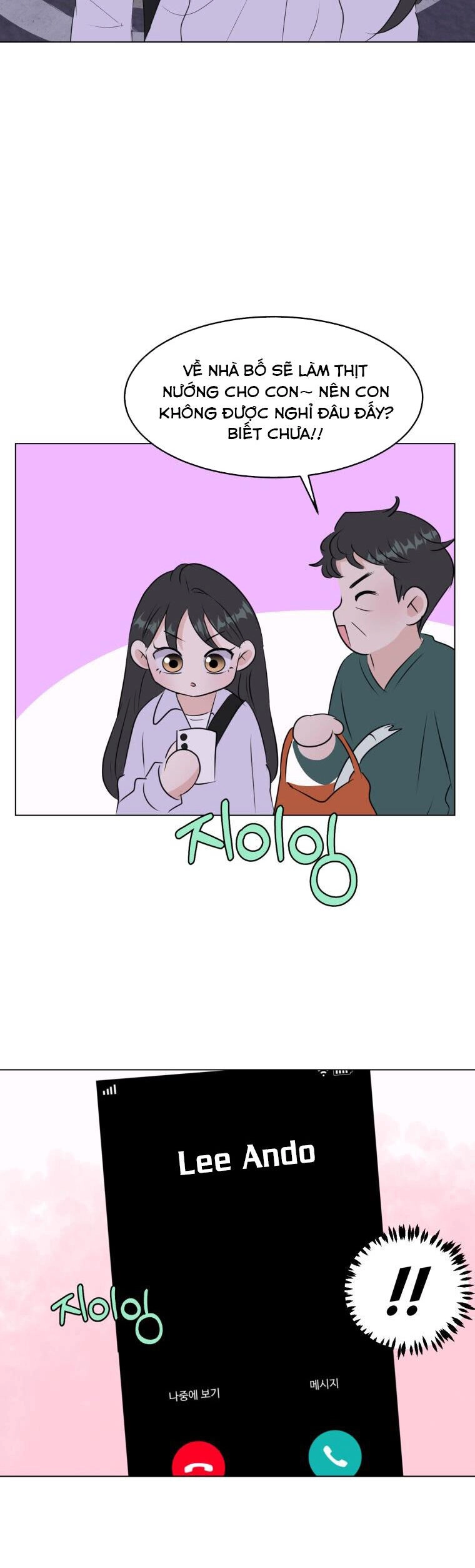 Bí Mật Tình Yêu Tuổi Thanh Xuân Chapter 42 - 8