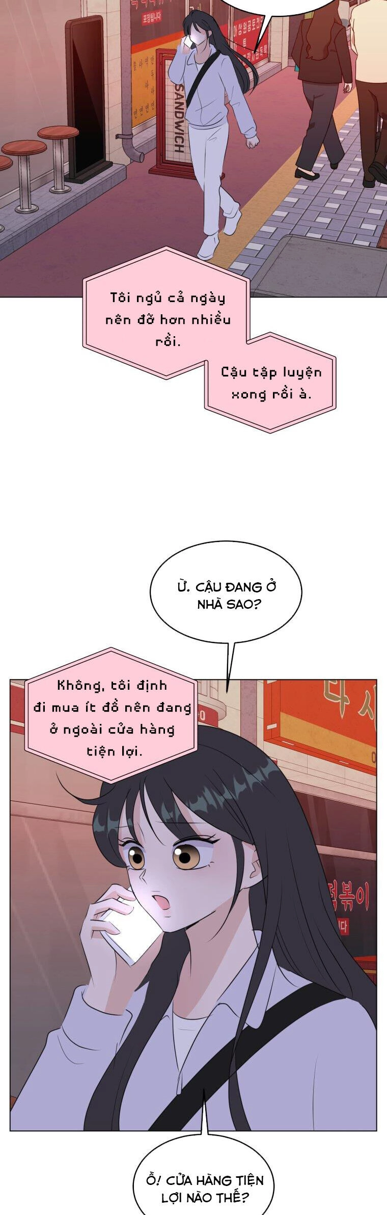 Bí Mật Tình Yêu Tuổi Thanh Xuân Chapter 42 - 10