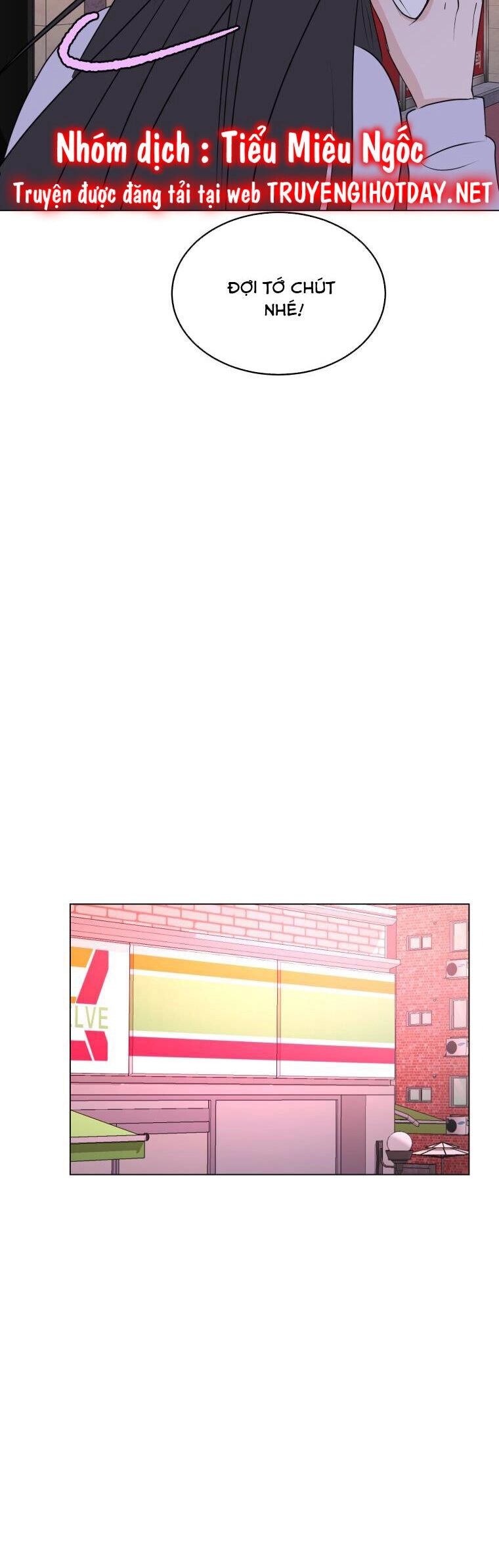 Bí Mật Tình Yêu Tuổi Thanh Xuân Chapter 42 - 12