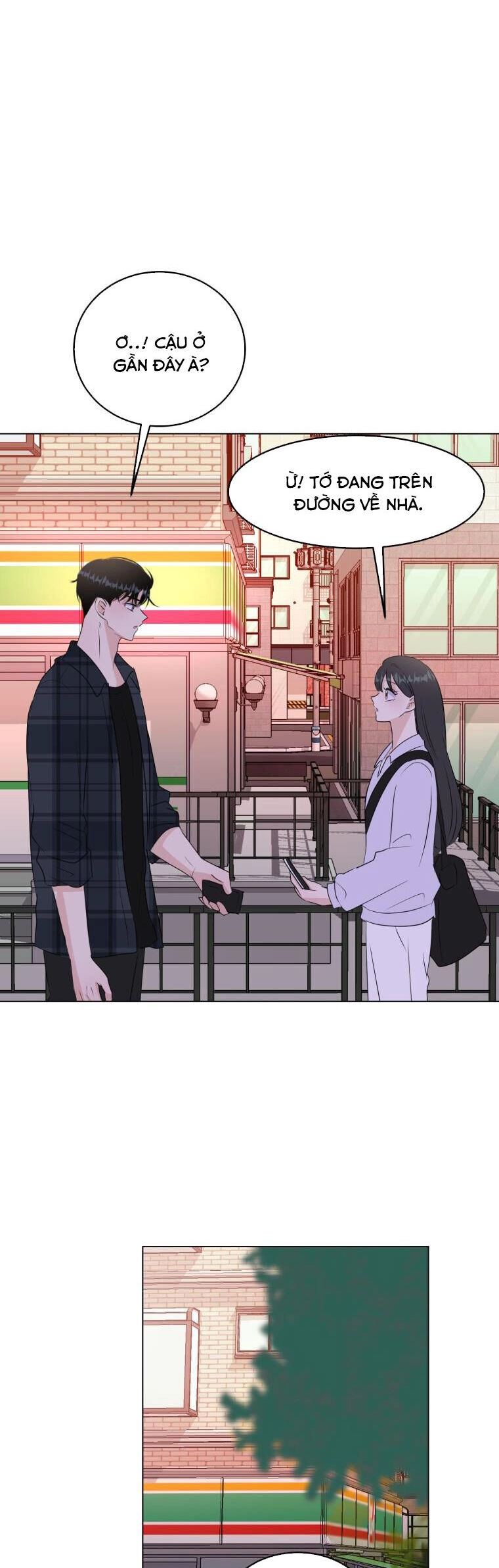 Bí Mật Tình Yêu Tuổi Thanh Xuân Chapter 42 - 15