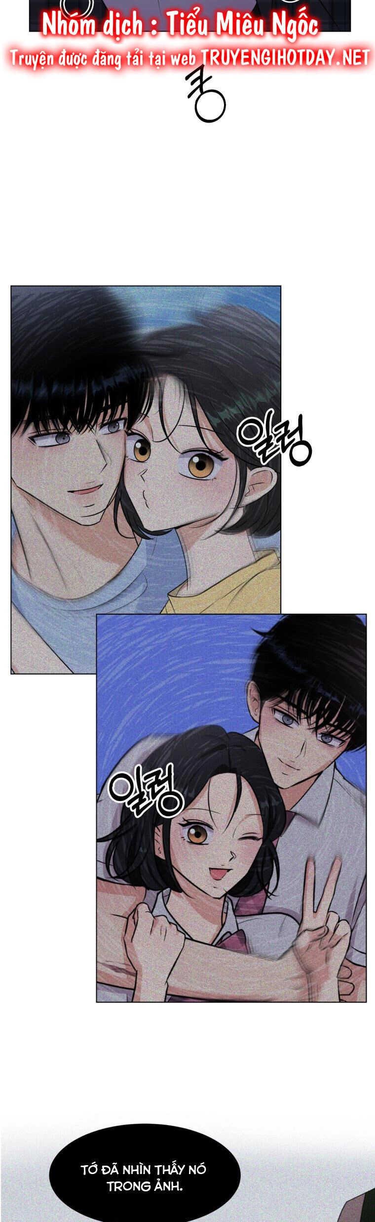 Bí Mật Tình Yêu Tuổi Thanh Xuân Chapter 43 - 13