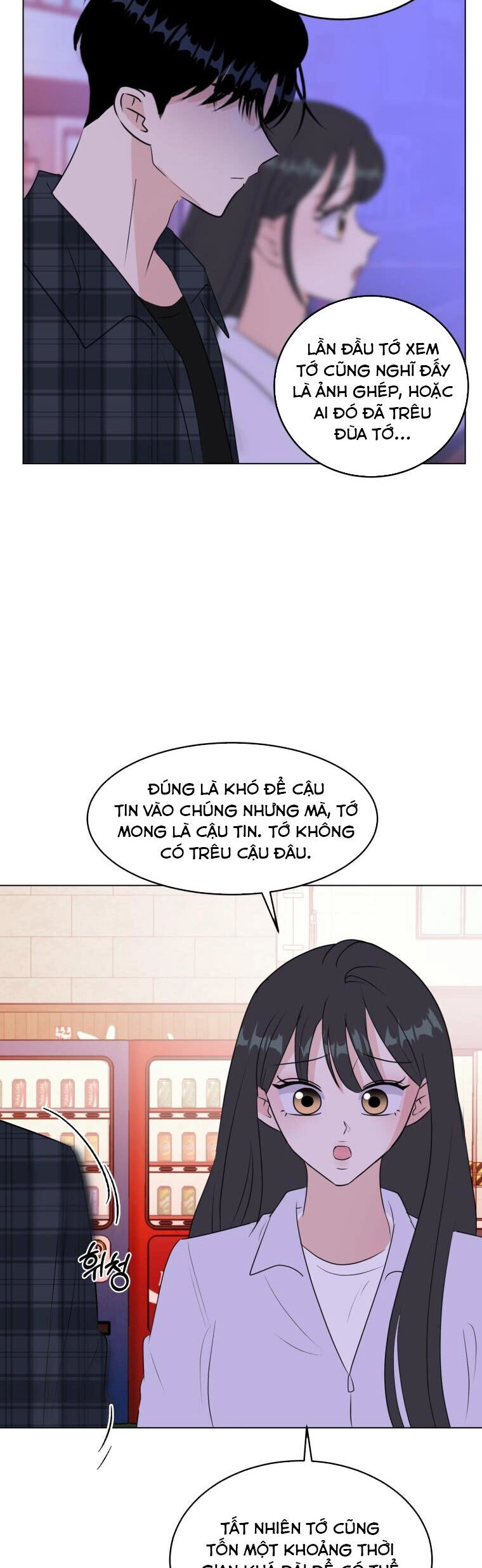 Bí Mật Tình Yêu Tuổi Thanh Xuân Chapter 43 - 15