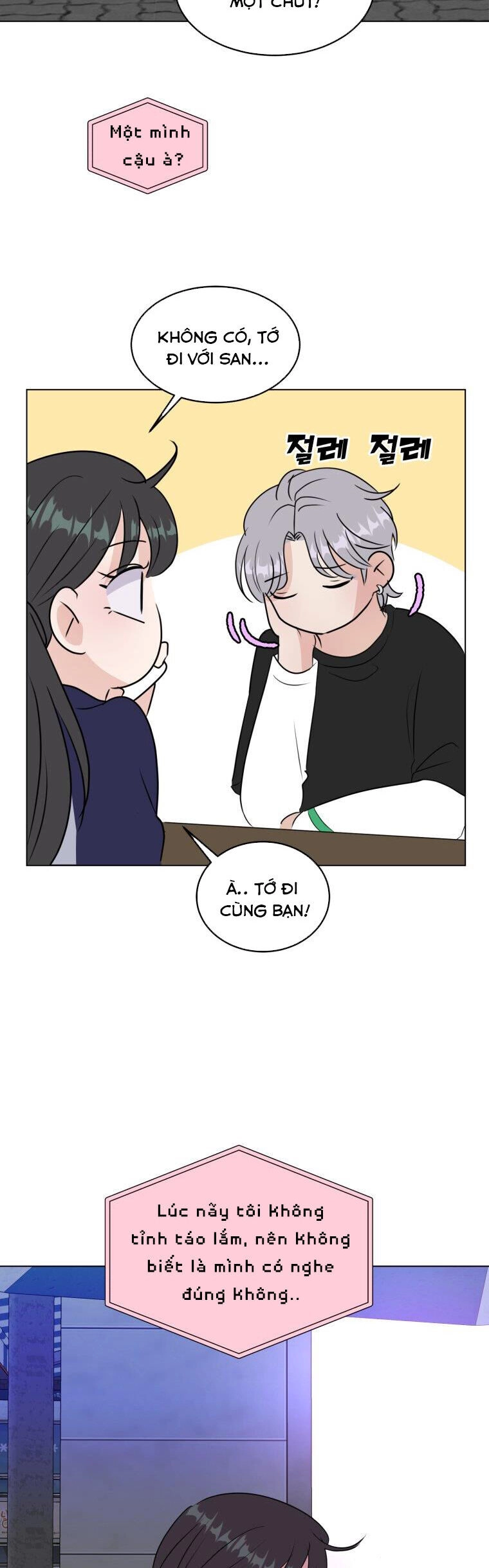 Bí Mật Tình Yêu Tuổi Thanh Xuân Chapter 45 - 2