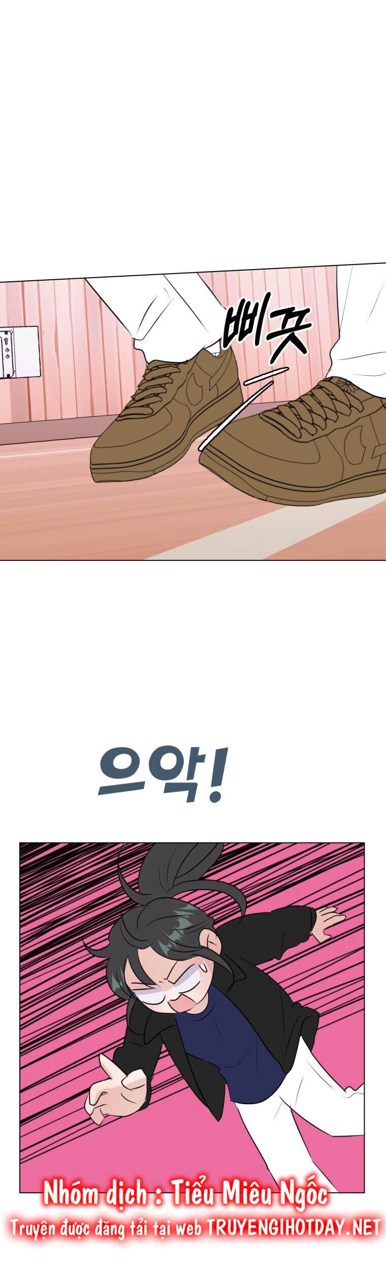 Bí Mật Tình Yêu Tuổi Thanh Xuân Chapter 46 - 1