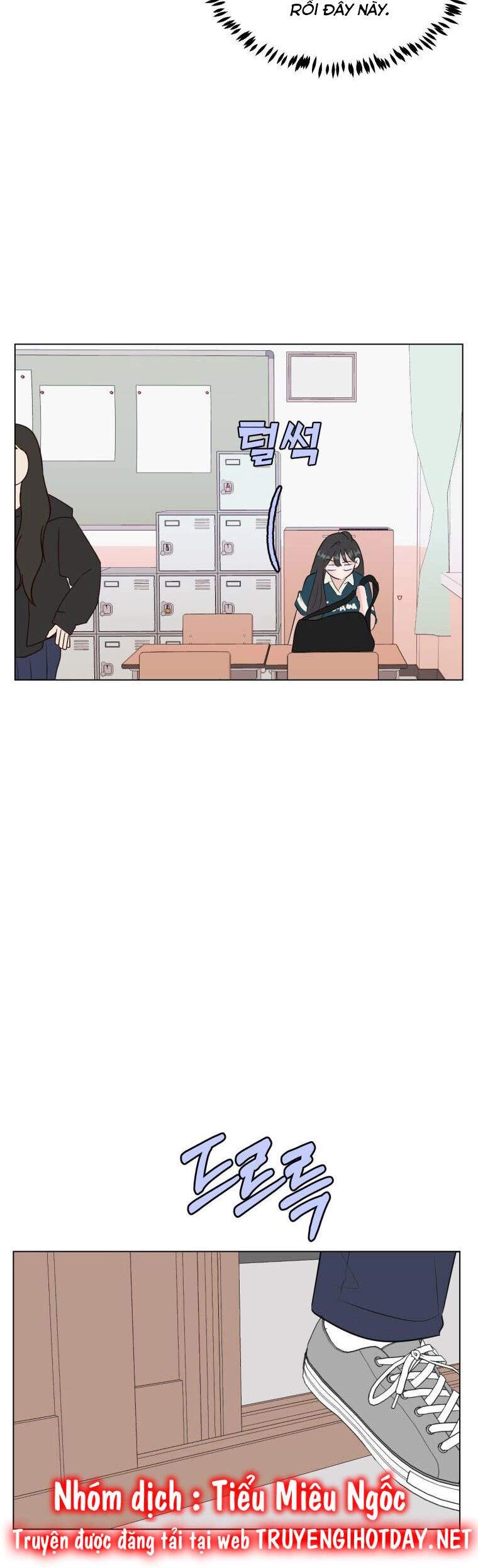 Bí Mật Tình Yêu Tuổi Thanh Xuân Chapter 46 - 12