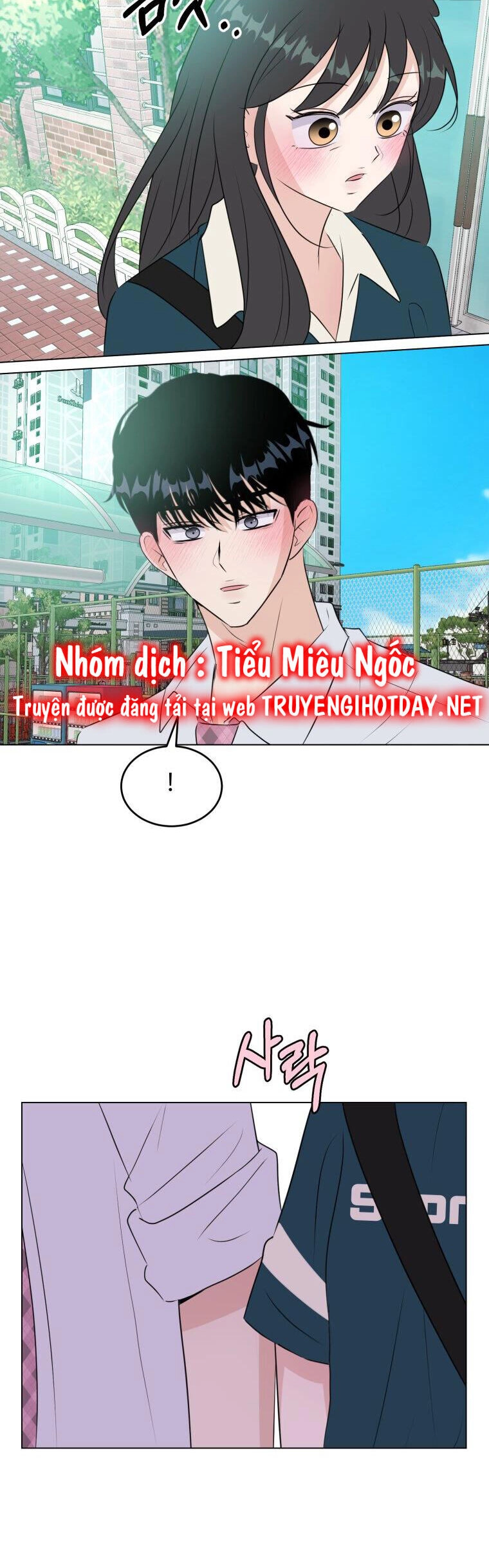 Bí Mật Tình Yêu Tuổi Thanh Xuân Chapter 48 - 3