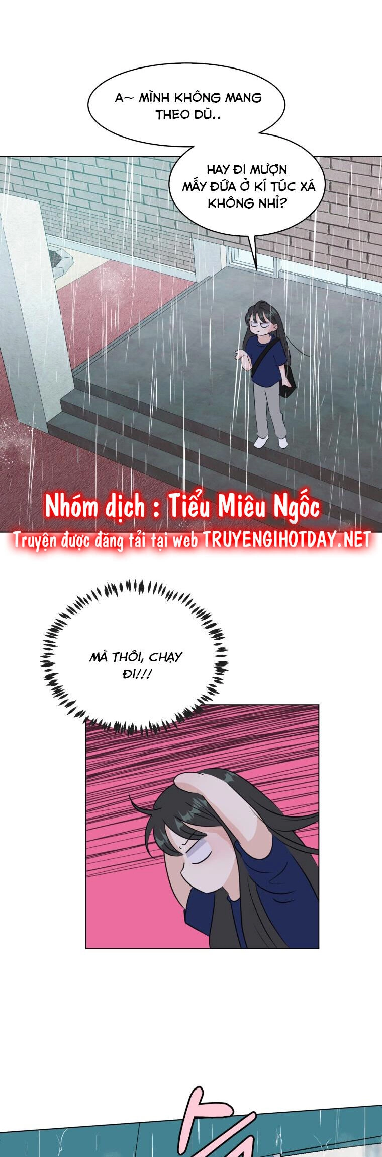 Bí Mật Tình Yêu Tuổi Thanh Xuân Chapter 49 - 14