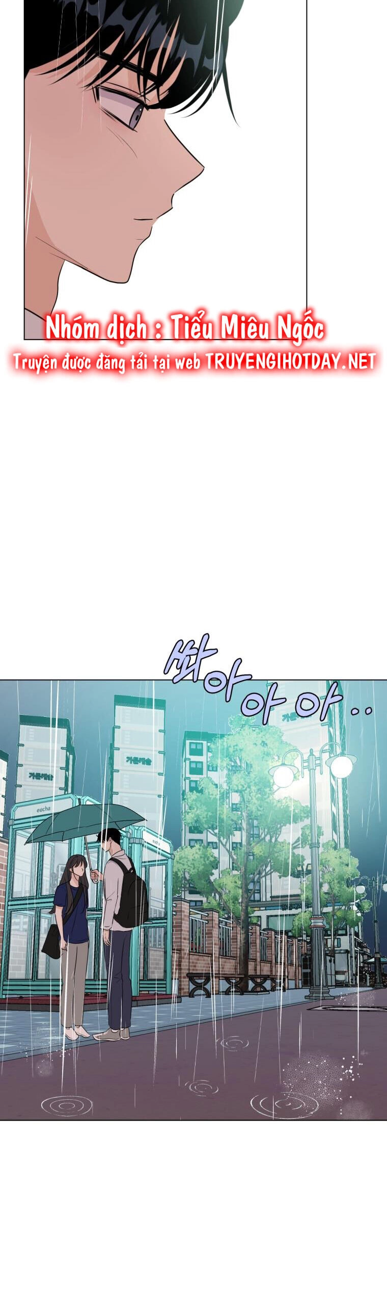 Bí Mật Tình Yêu Tuổi Thanh Xuân Chapter 50 - 16