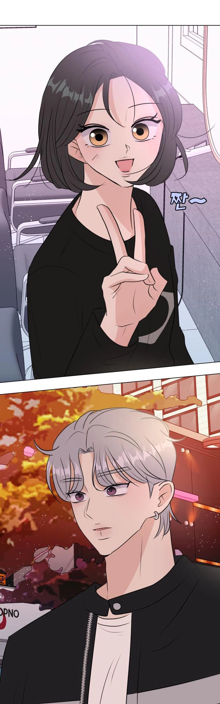 Bí Mật Tình Yêu Tuổi Thanh Xuân Chapter 52 - 14