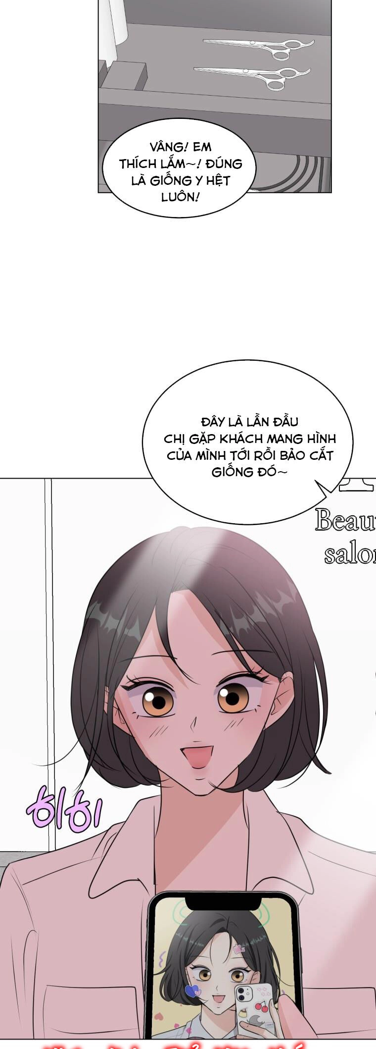 Bí Mật Tình Yêu Tuổi Thanh Xuân Chapter 52 - 17