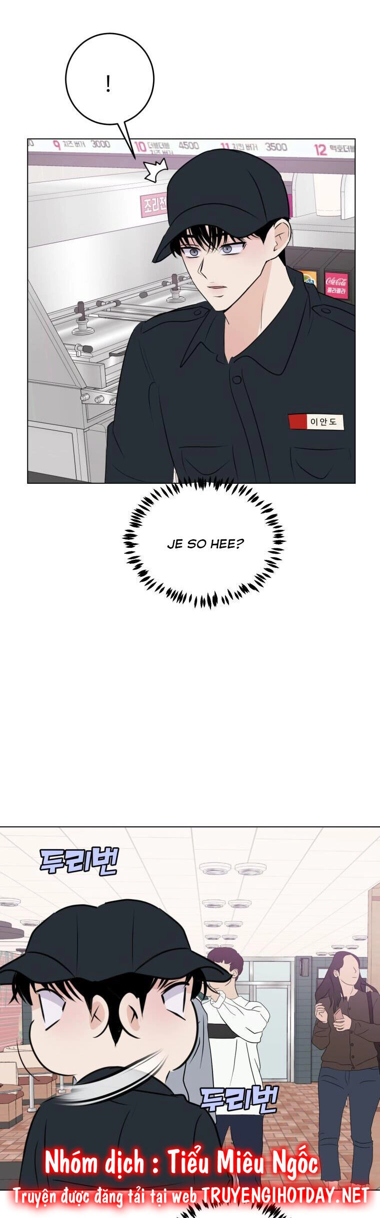 Bí Mật Tình Yêu Tuổi Thanh Xuân Chapter 53 - 12