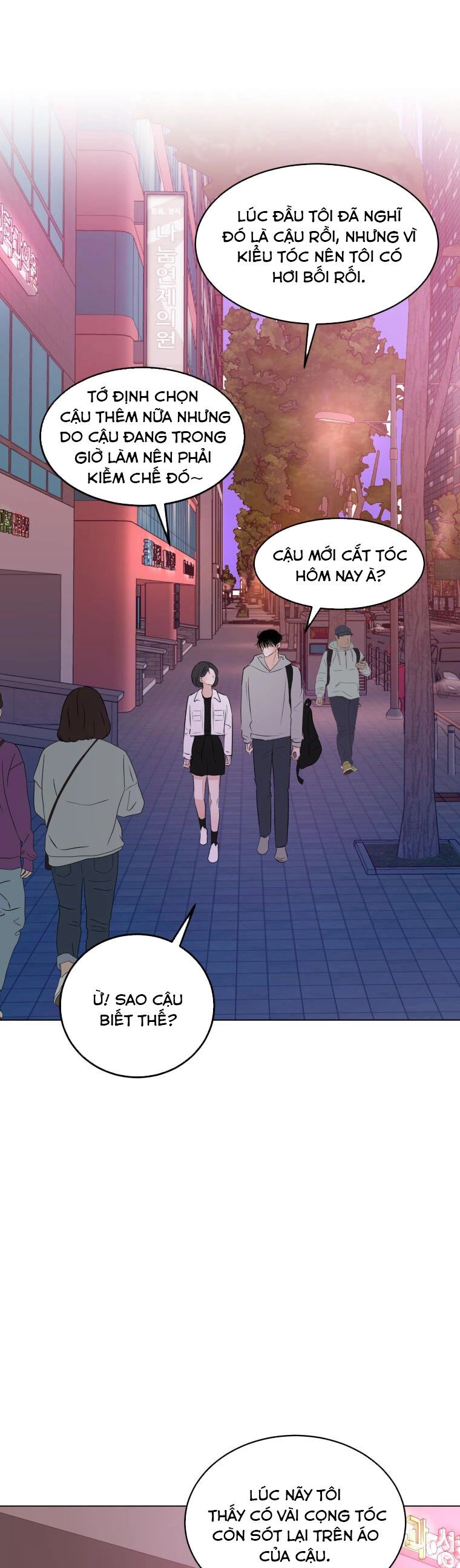 Bí Mật Tình Yêu Tuổi Thanh Xuân Chapter 54 - 1