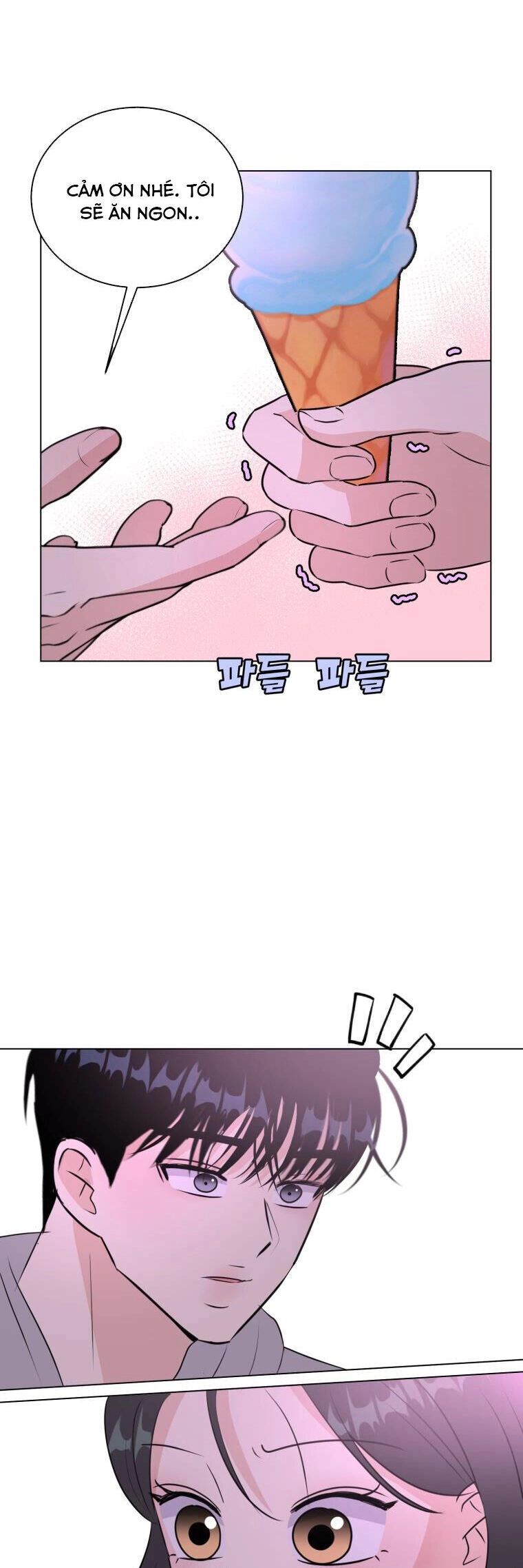 Bí Mật Tình Yêu Tuổi Thanh Xuân Chapter 54 - 15