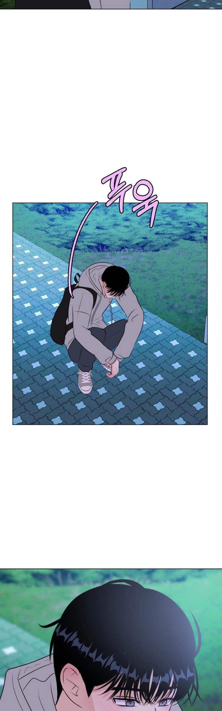 Bí Mật Tình Yêu Tuổi Thanh Xuân Chapter 55 - 4