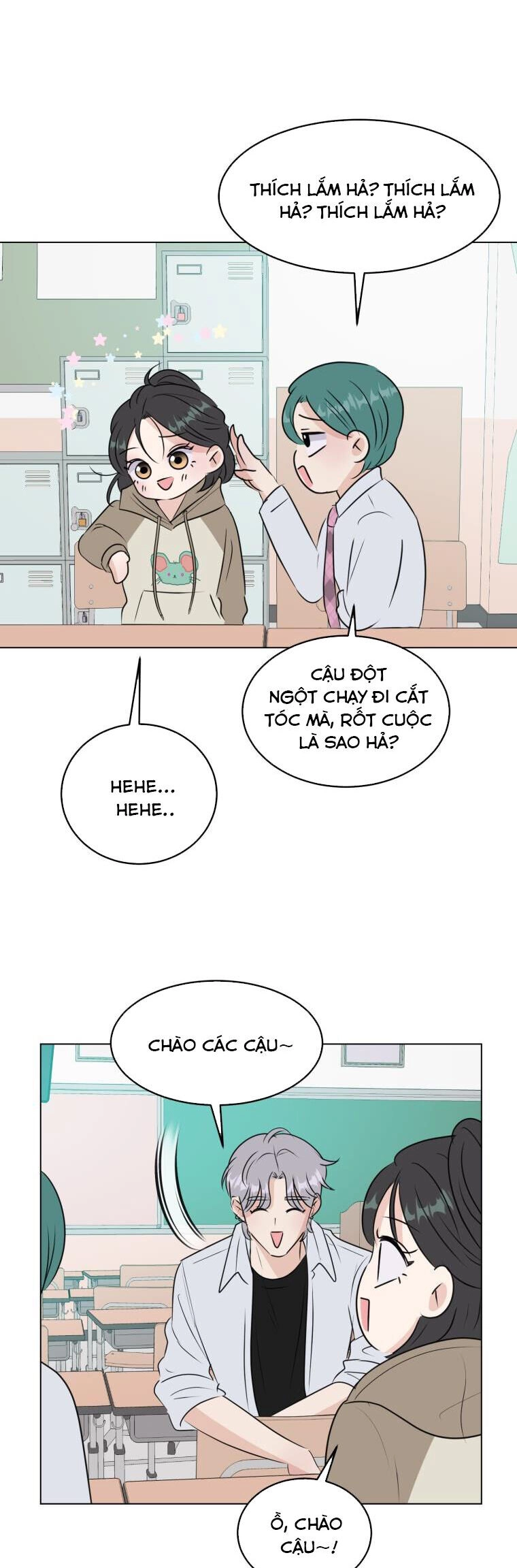 Bí Mật Tình Yêu Tuổi Thanh Xuân Chapter 55 - 14